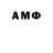 MDMA Molly AICF OP