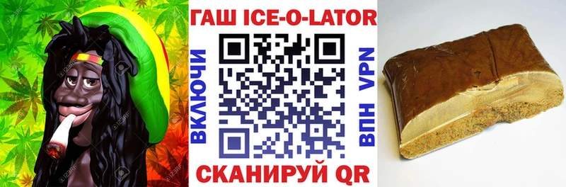 ГАШ убойный  Азнакаево 