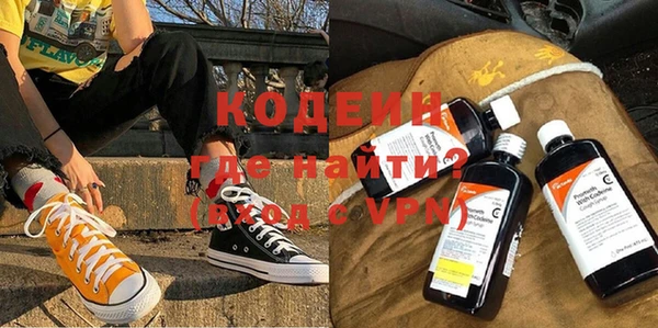 а пвп мука Абинск