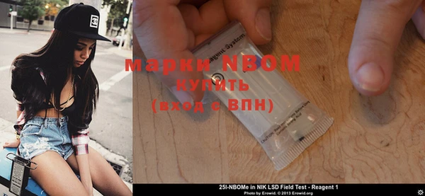 наркотики Абдулино