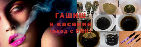 а пвп мука Абинск
