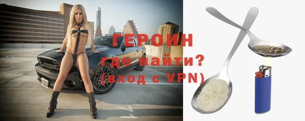 наркотики Абдулино