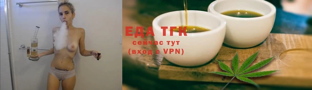 наркотики Абдулино