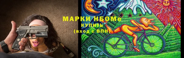 прущая мука Алзамай