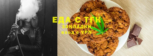 а пвп мука Абинск