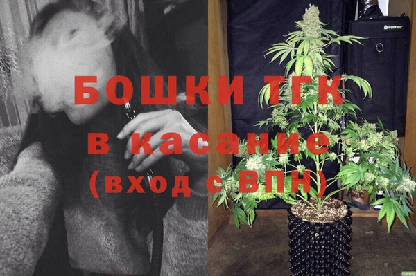 а пвп мука Абинск