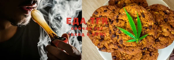 наркотики Абдулино