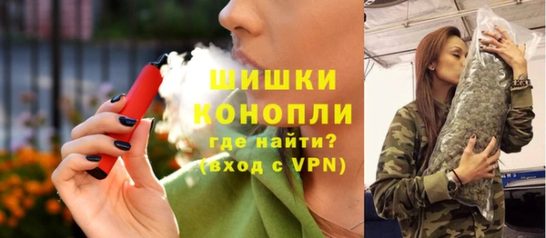 амфетамин Абаза