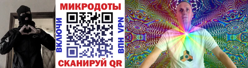 где можно купить наркотик  гидра как зайти  Псилоцибиновые грибы мицелий  Азнакаево 