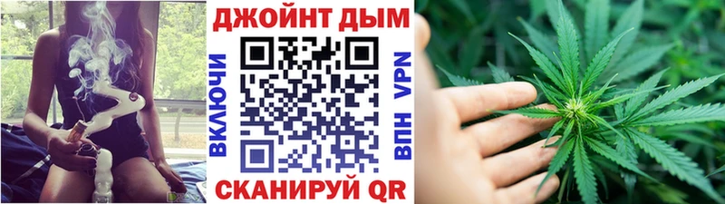магазин    Азнакаево  Марихуана LSD WEED 